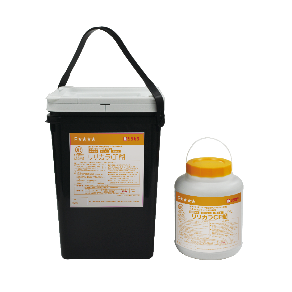 リリカラCF糊(クッションフロア用接着剤)