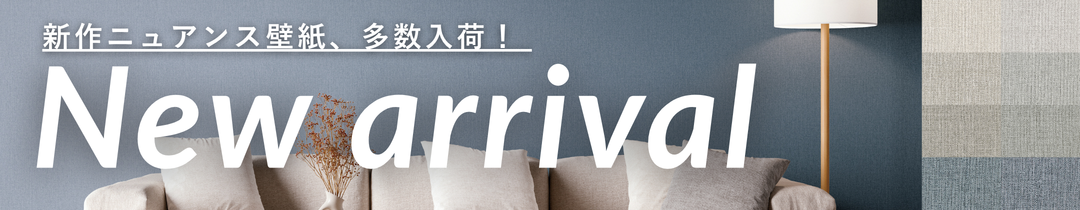 2600526_bnr_will_category