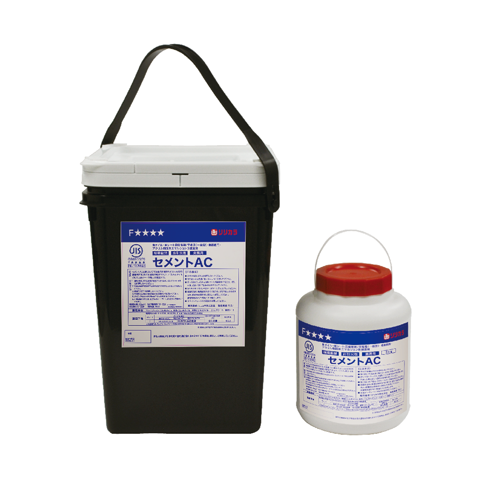 リリカラセメントAC(エルワイタイル用接着剤)