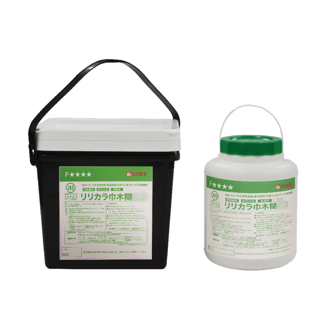 リリカラ巾木糊 AC