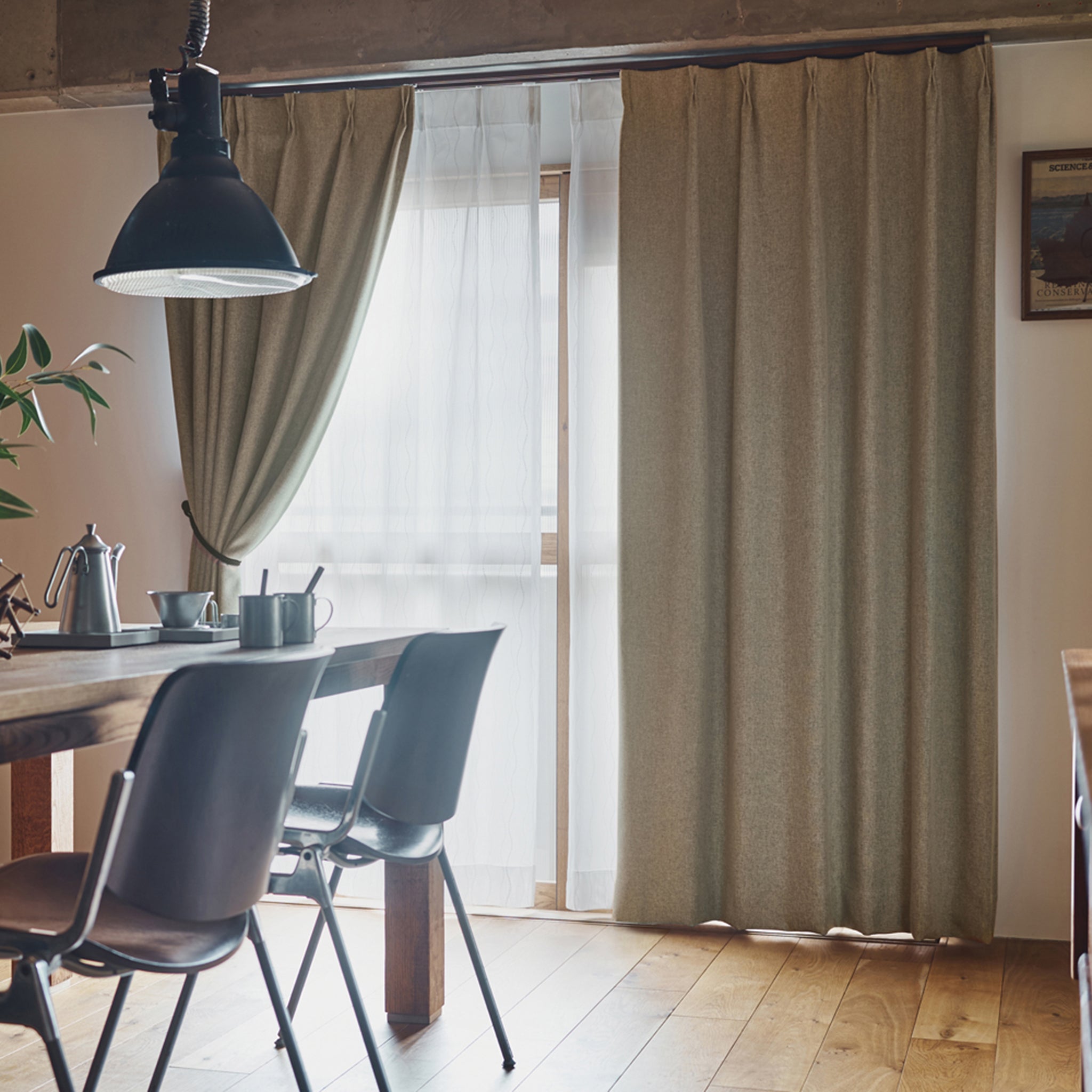 Plain & Basic|EC1084|ドレープカーテン