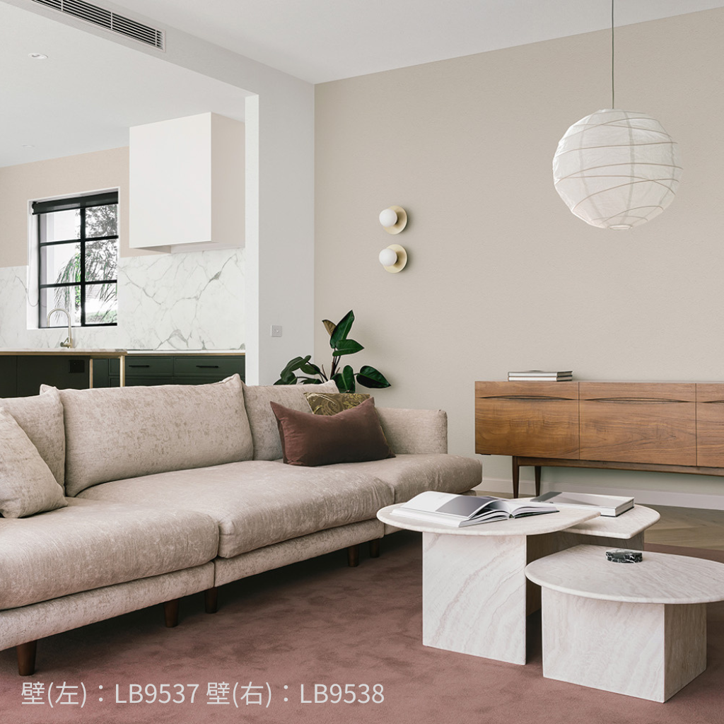 【量産】石目調|LB9536~LB9538|サンプル