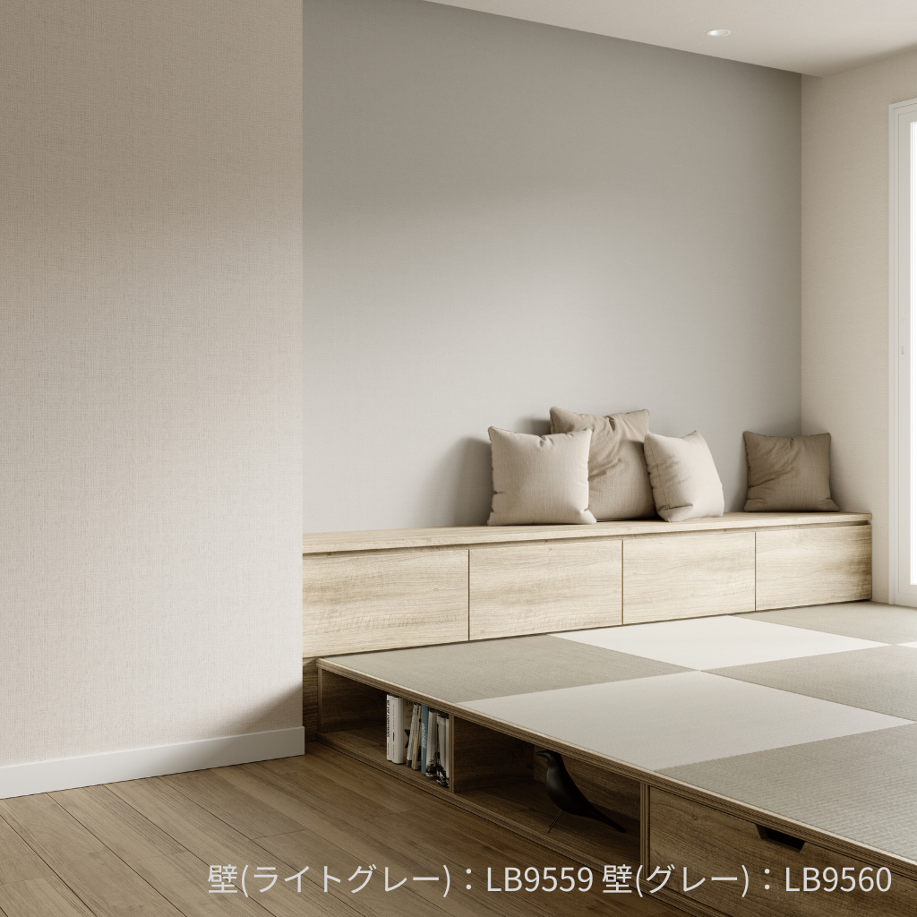 【量産】織物調|LB9558~LB9560|のり付き壁紙