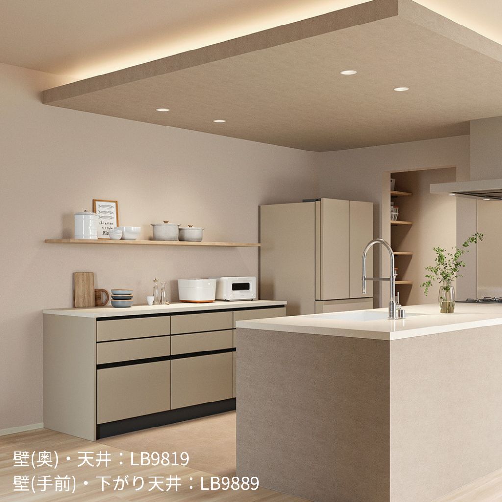 LB9817~9819|のり付き壁紙