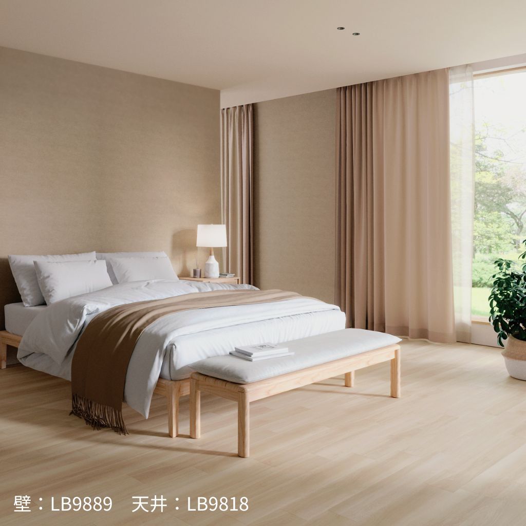LB9888・9889|のり付き壁紙