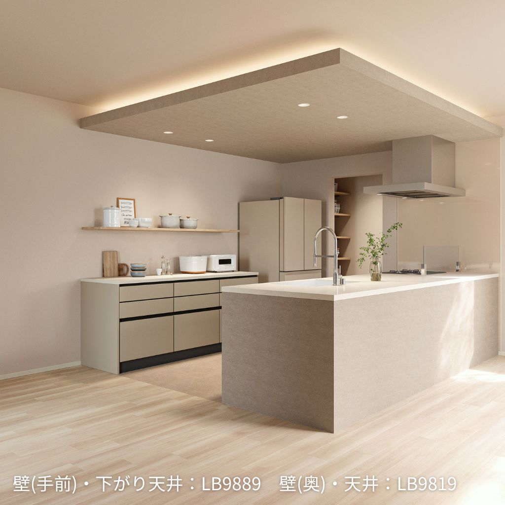 LB9888・9889|のり付き壁紙