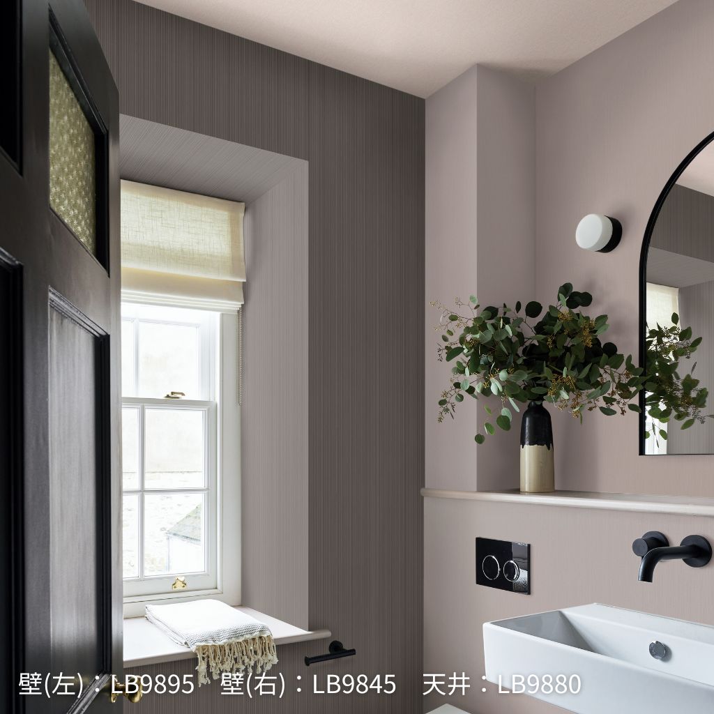 LB9894・9895|のり付き壁紙