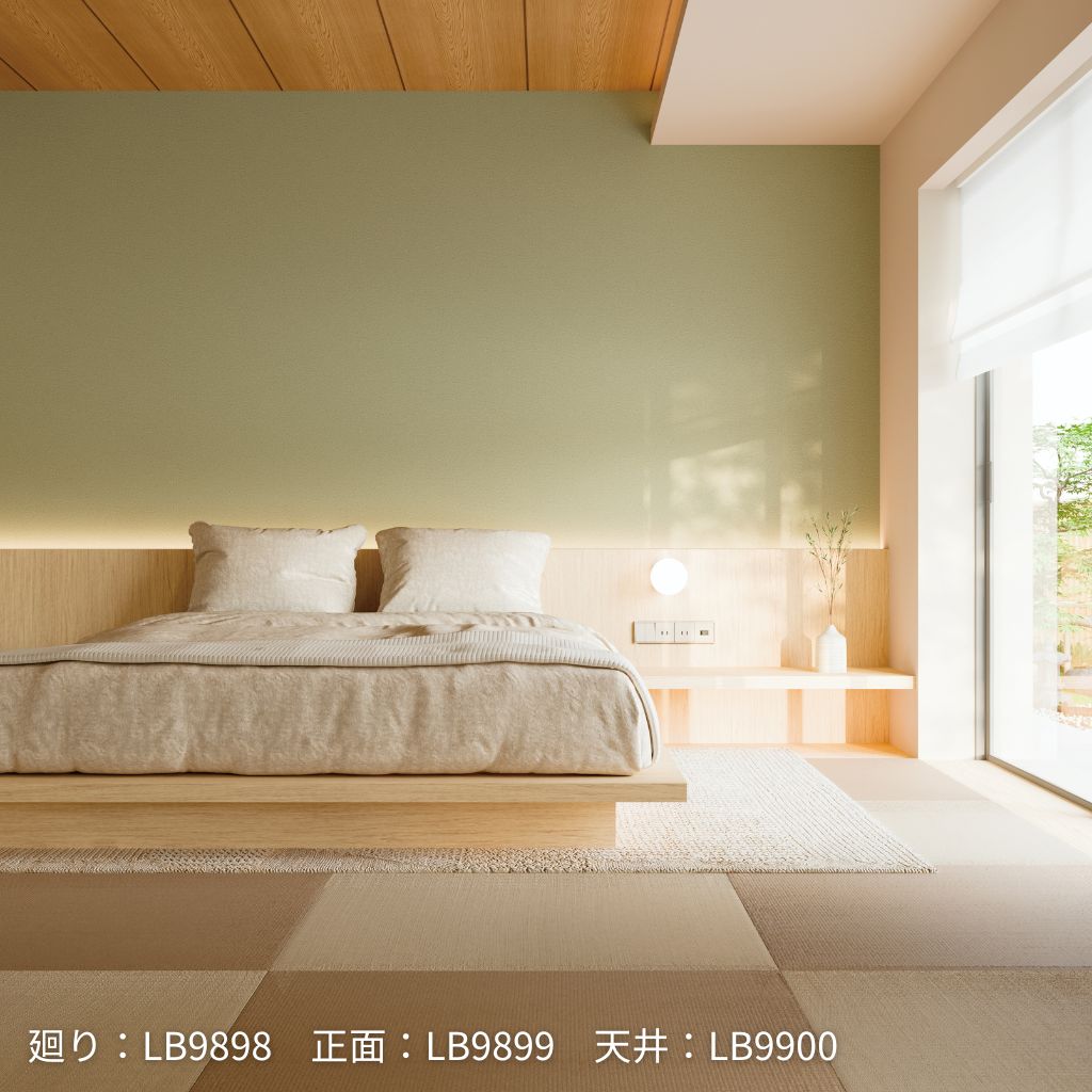 LB9898|のり付き壁紙