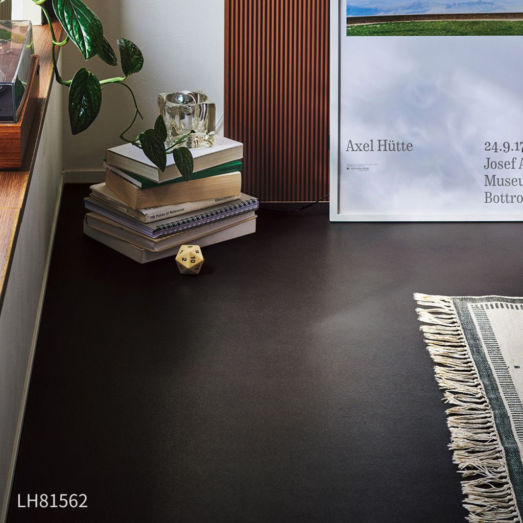 Inter Livax ビッグフロアクッション