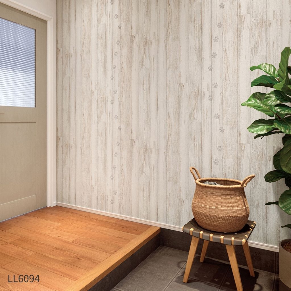 wood×footprints|LL6094|のり付き壁紙