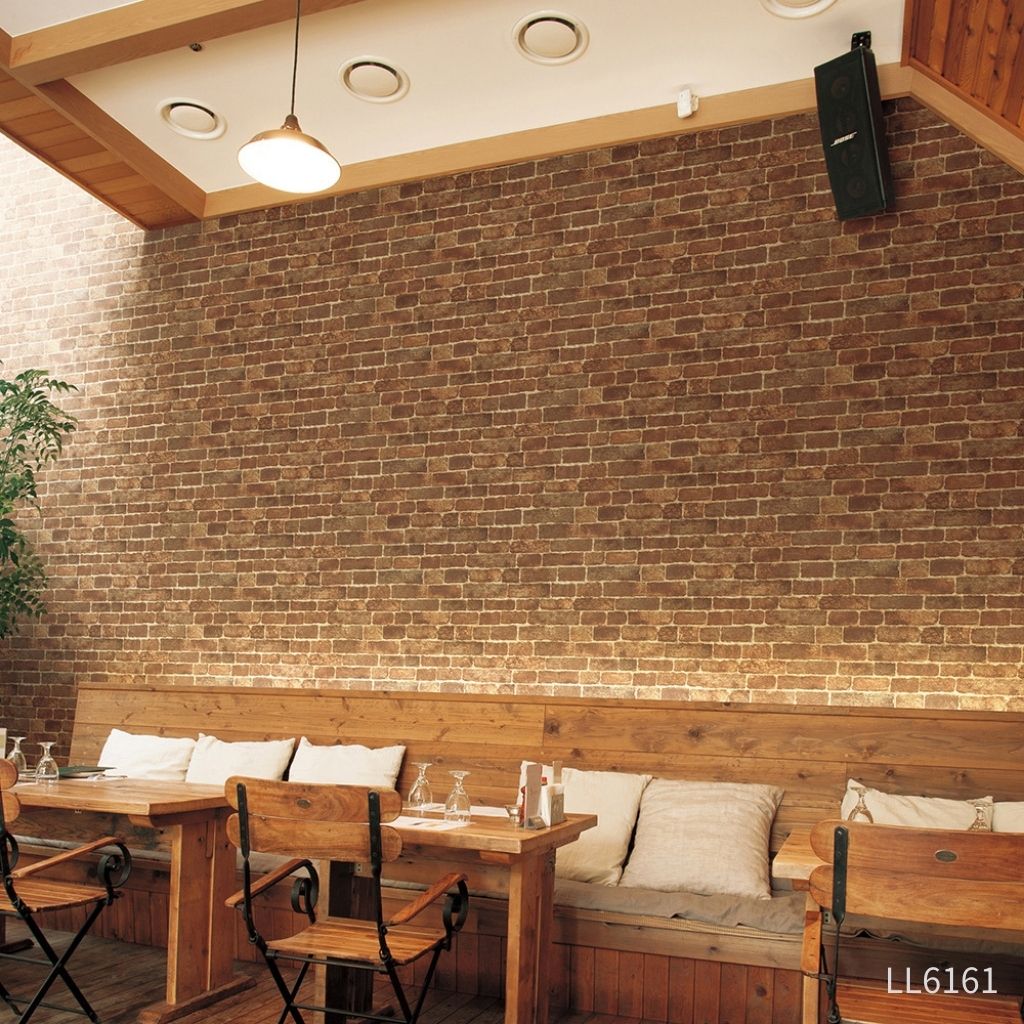 ブラウンブリック|LL6161|サンプル