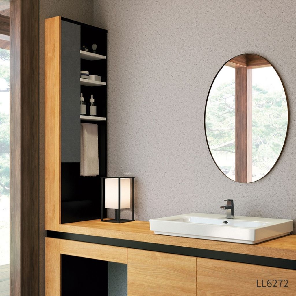 藁すき|LL6270~6272|のり付き壁紙