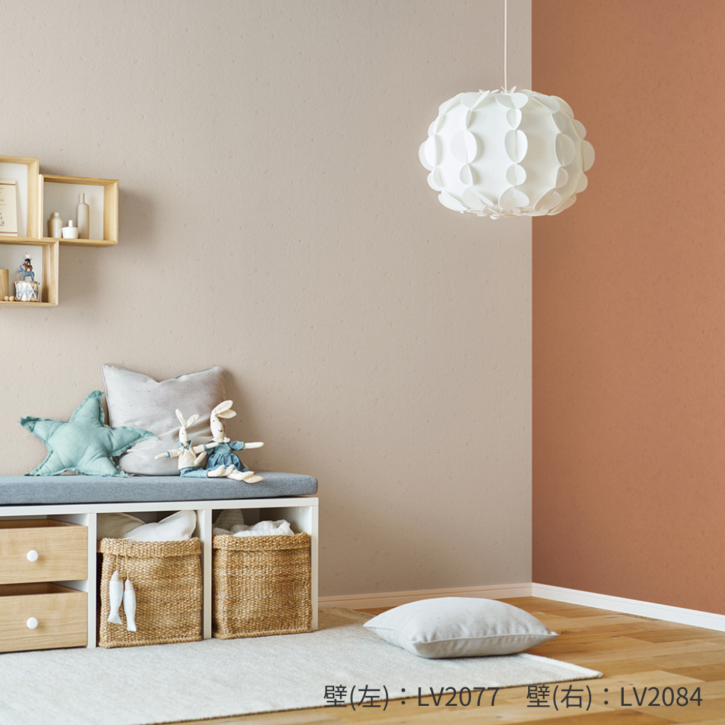 +Animal 石目調無地壁紙|LV2074~LV2084|サンプル