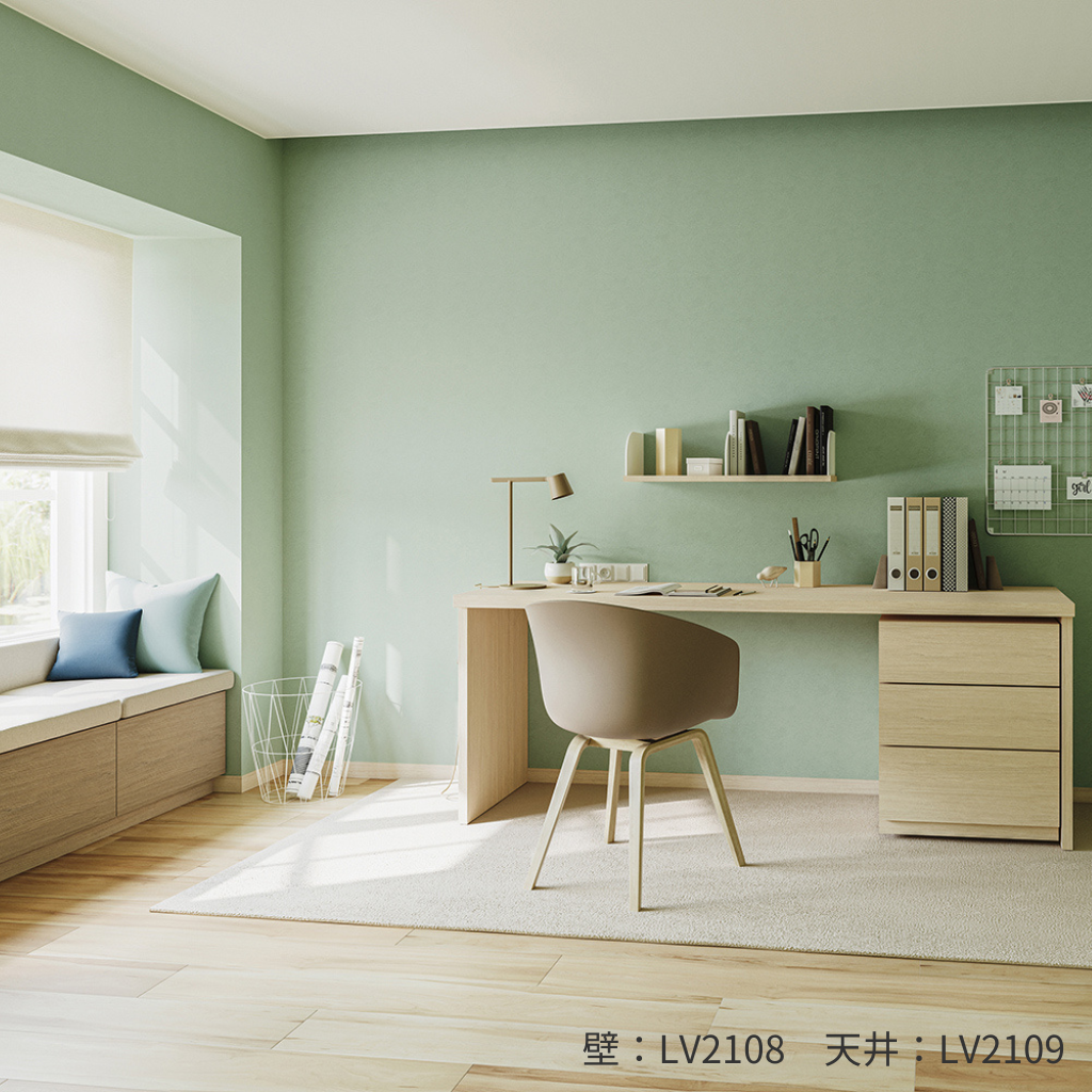 くすみカラー|LV2105~LV2108|サンプル