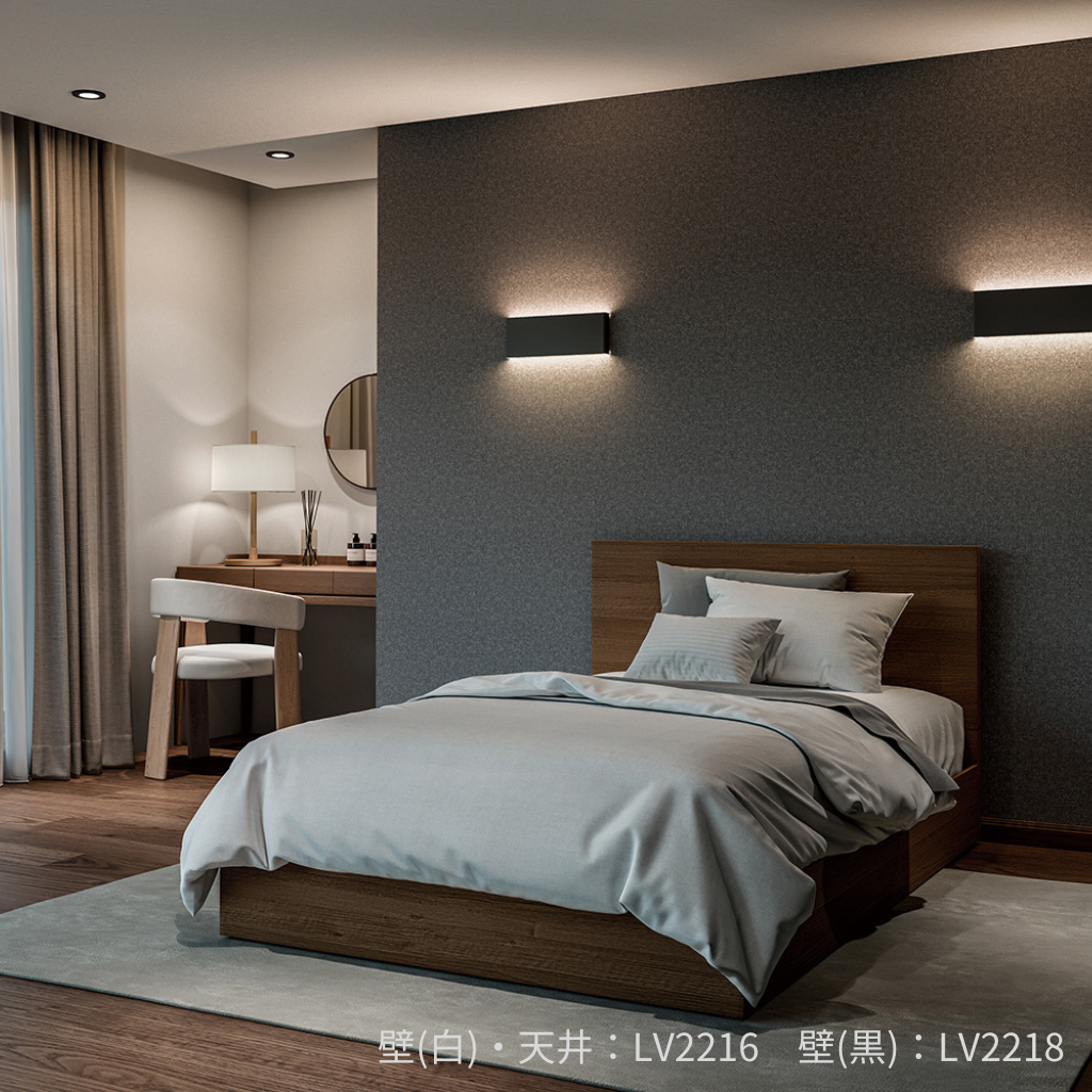 ラメ交じりの織物調|LV2216~LV2218|のり付き壁紙