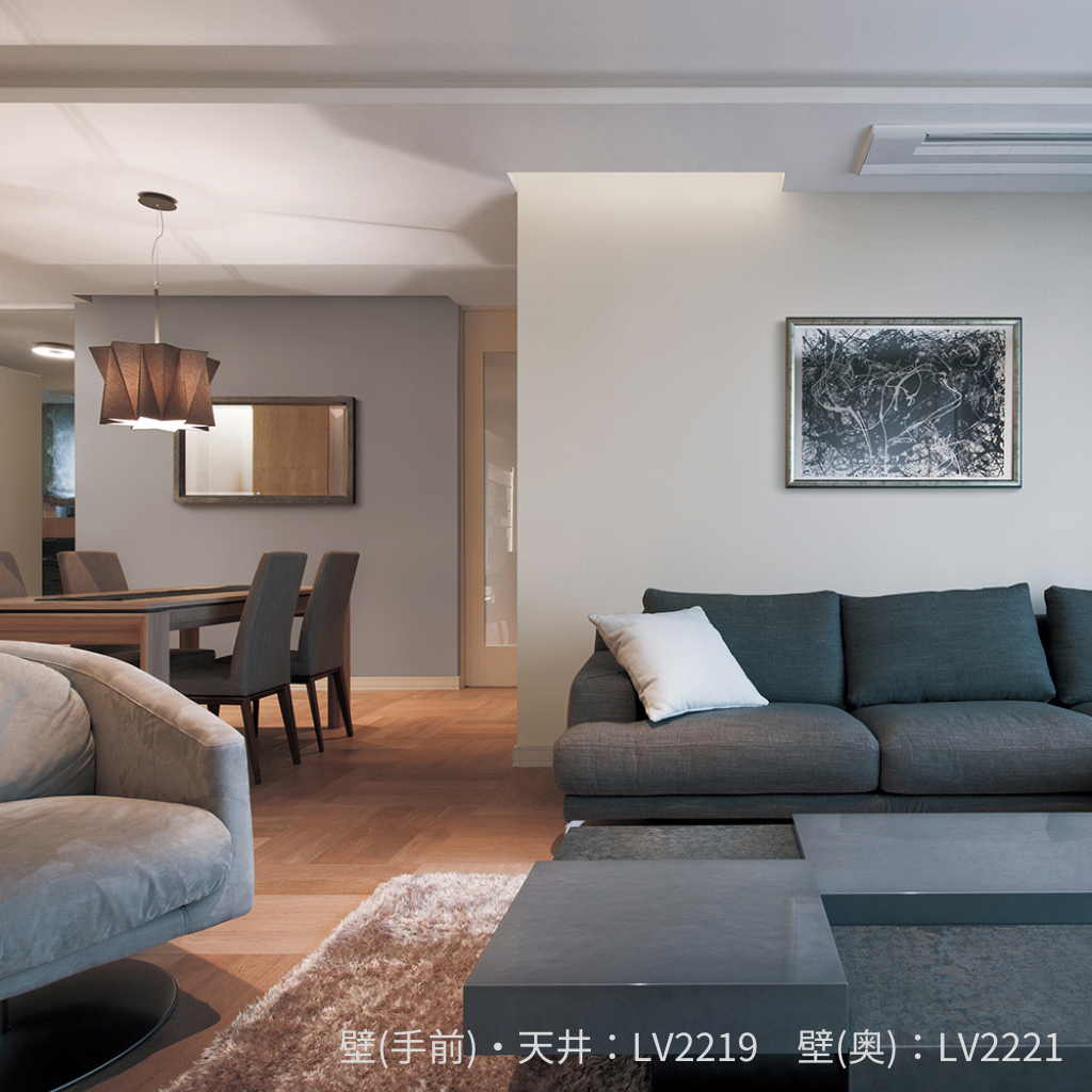 ベーシックな織物調|LV2219~LV2221|サンプル