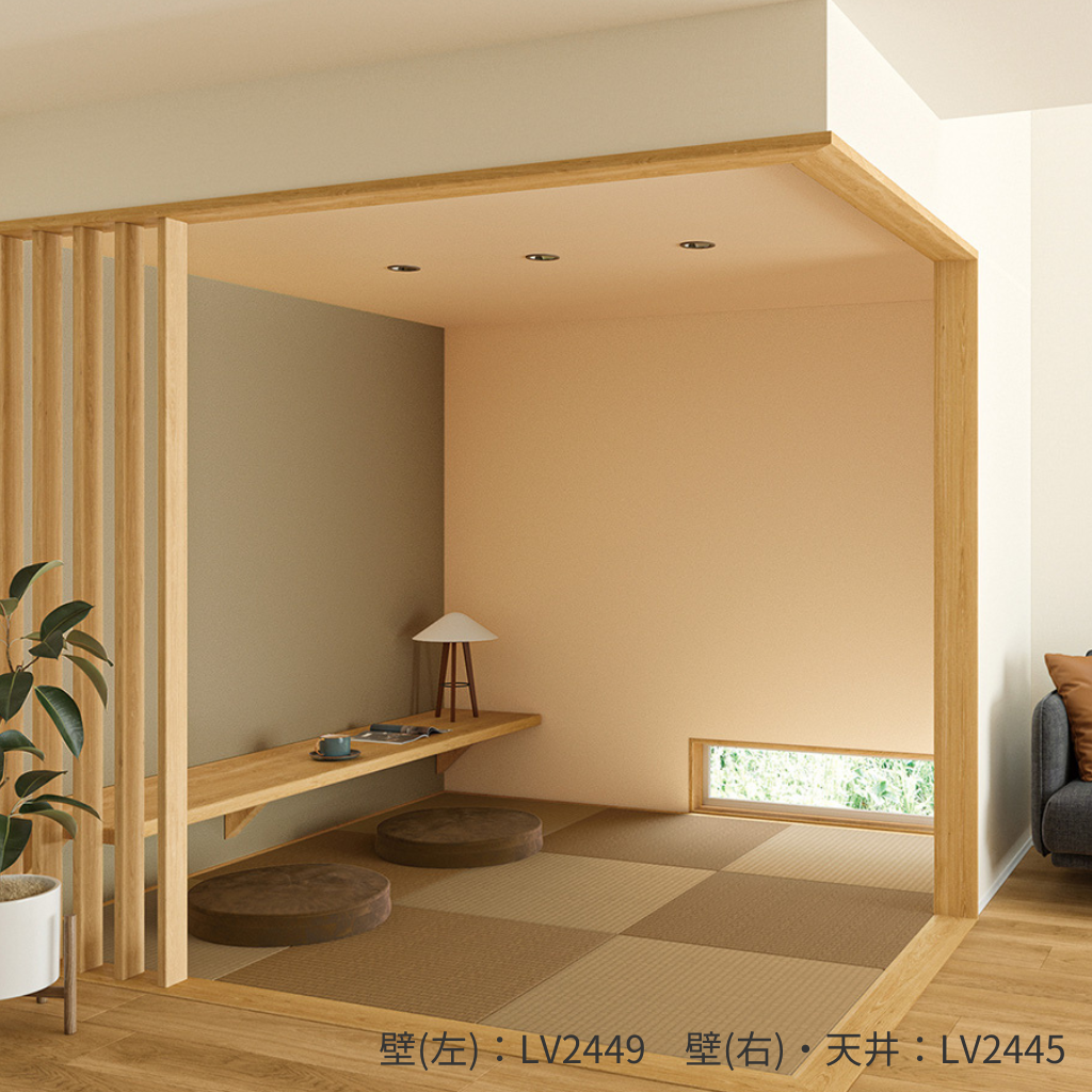 じゅらく風壁紙|LV2445~LV2449|サンプル