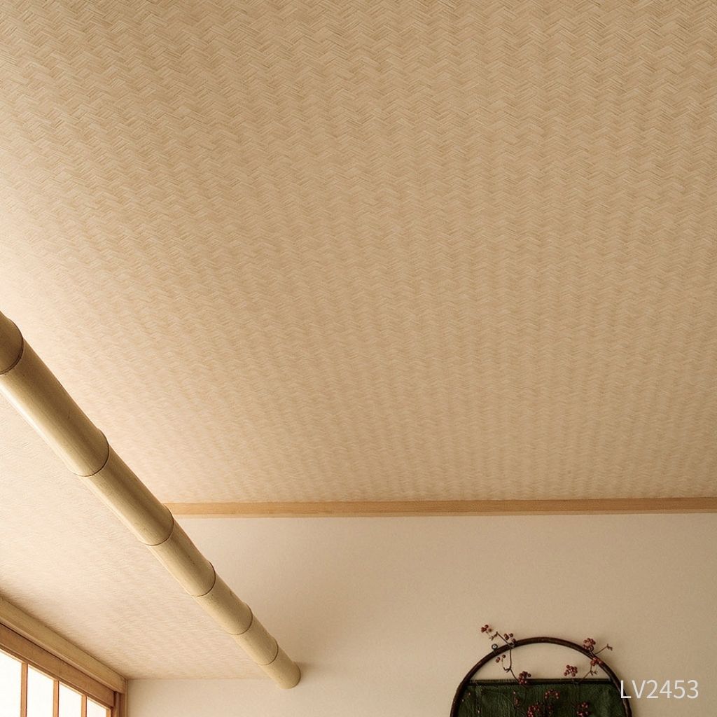 網代|LV2453・LV2454|サンプル