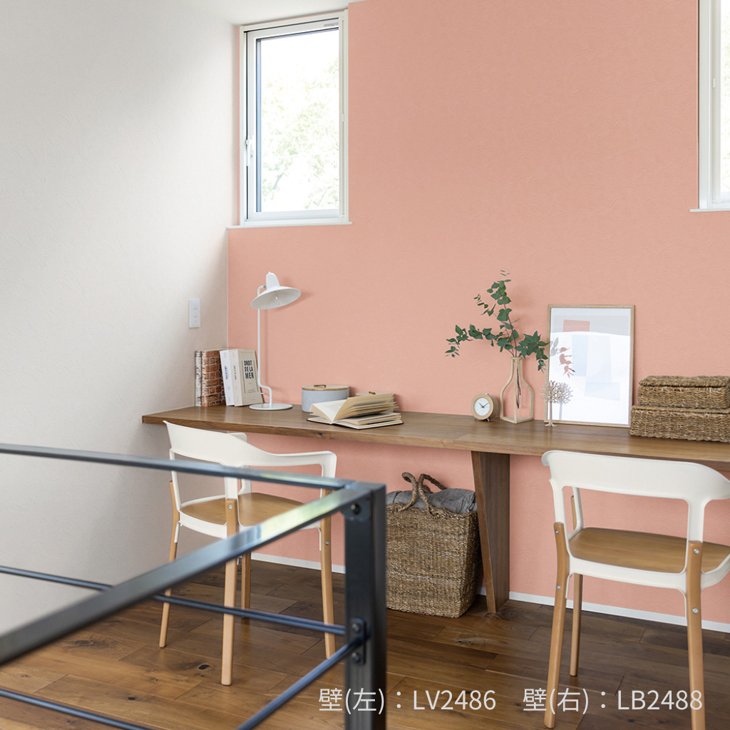 【耐クラック】石目調壁紙|LV2486~LV2491|のり付き壁紙