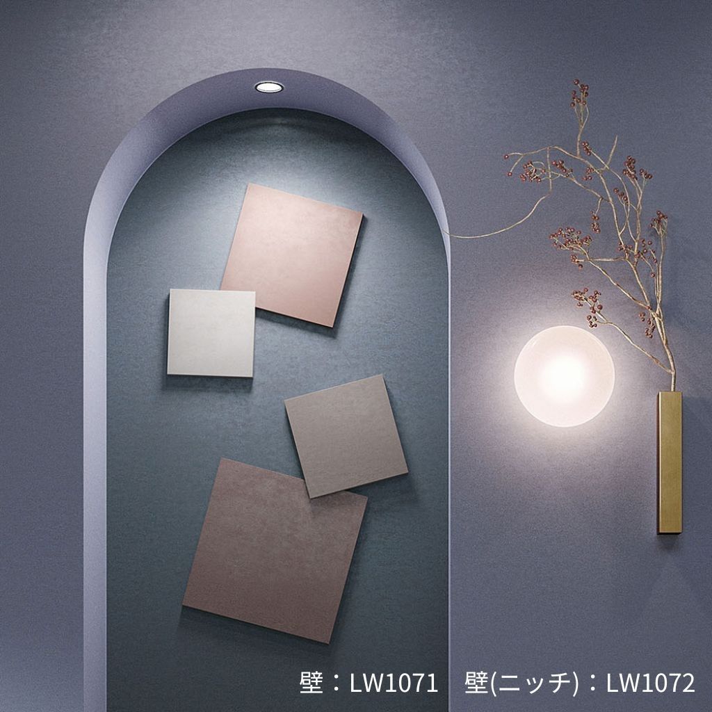微睡‐まどろみ|LW1065~1072|サンプル