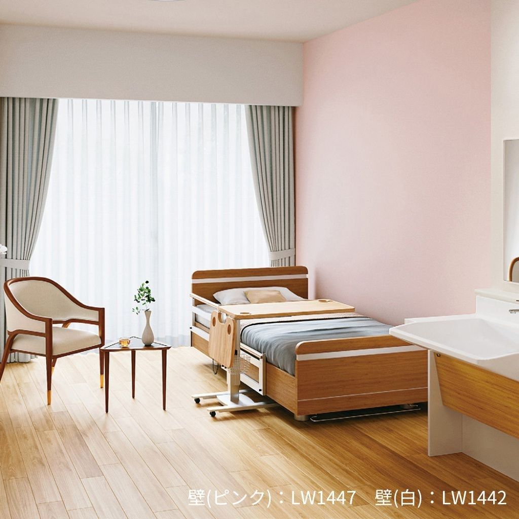汚れ防止(ペット対応)|LW1442~1450|サンプル