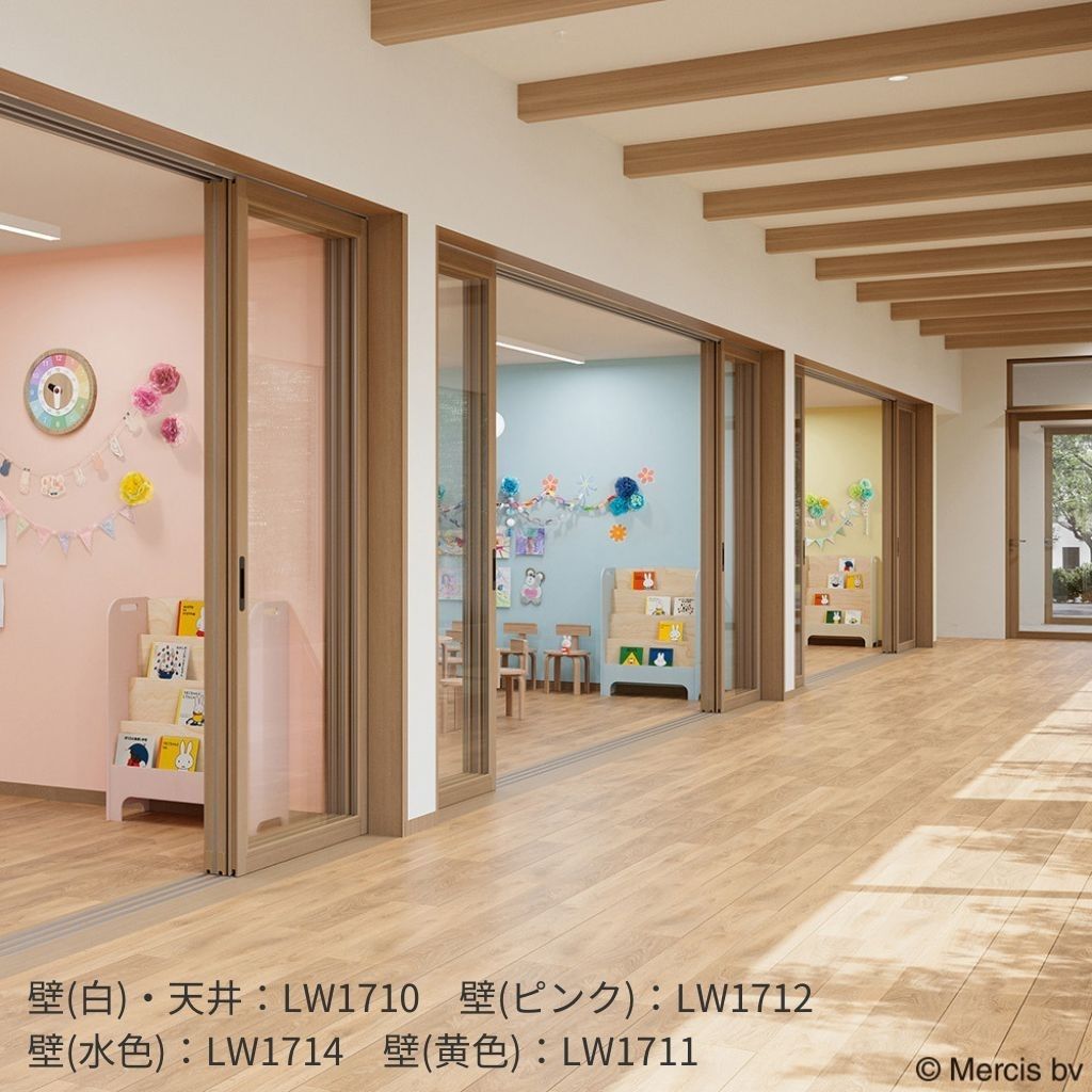 miffy<color pallet>|LW1710~1722|サンプル