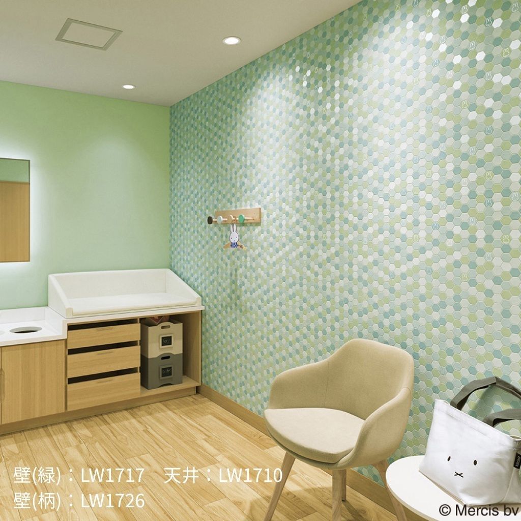 miffy<color pallet>|LW1710~1722|サンプル