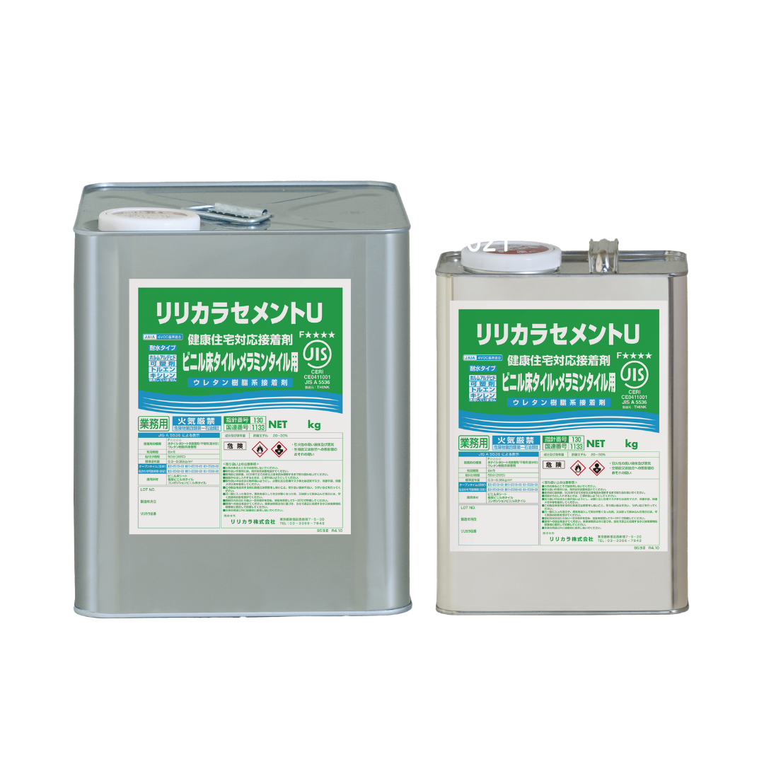 リリカラセメントU(エルワイタイル用接着剤)