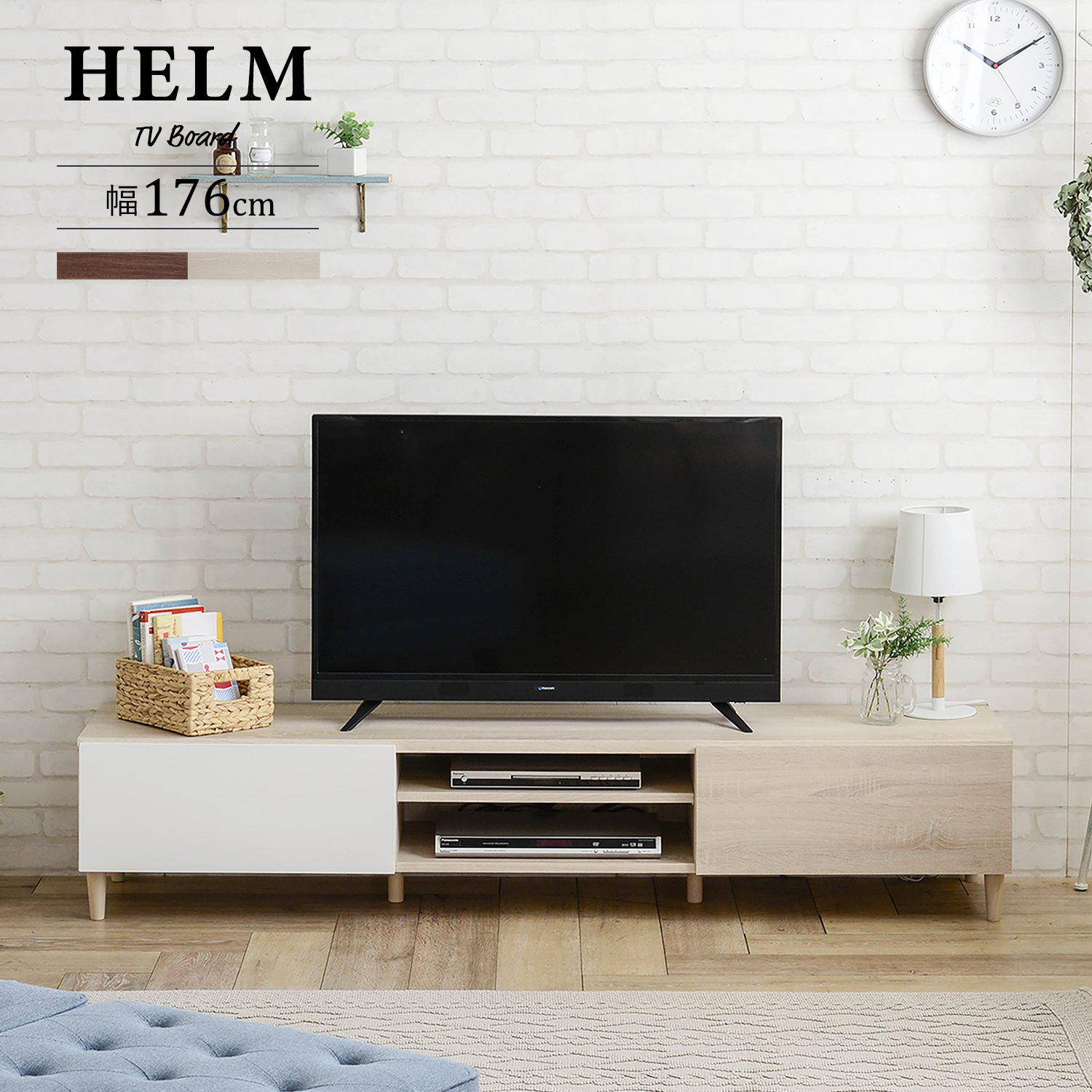 家具 佐藤産業 LAFIKA センターテーブル 幅84cm 奥行49cm 高さ40cm ナチュラル 引出し付き スライド棚 アイアン LF40-8 色:オークホワイト佐藤産業 LAFIKA センターテーブル 幅84cm 奥行の