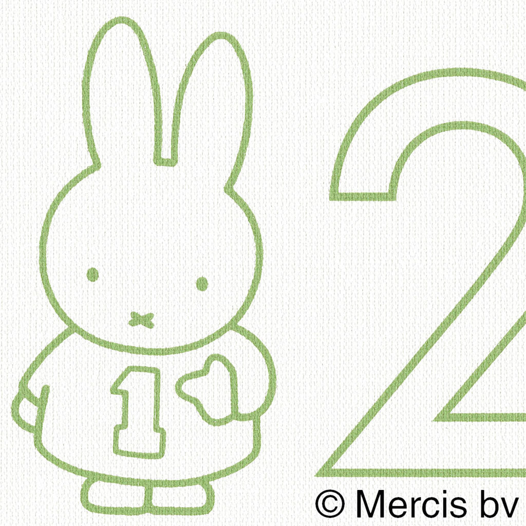 miffy<すうじ>|LW161|サンプル