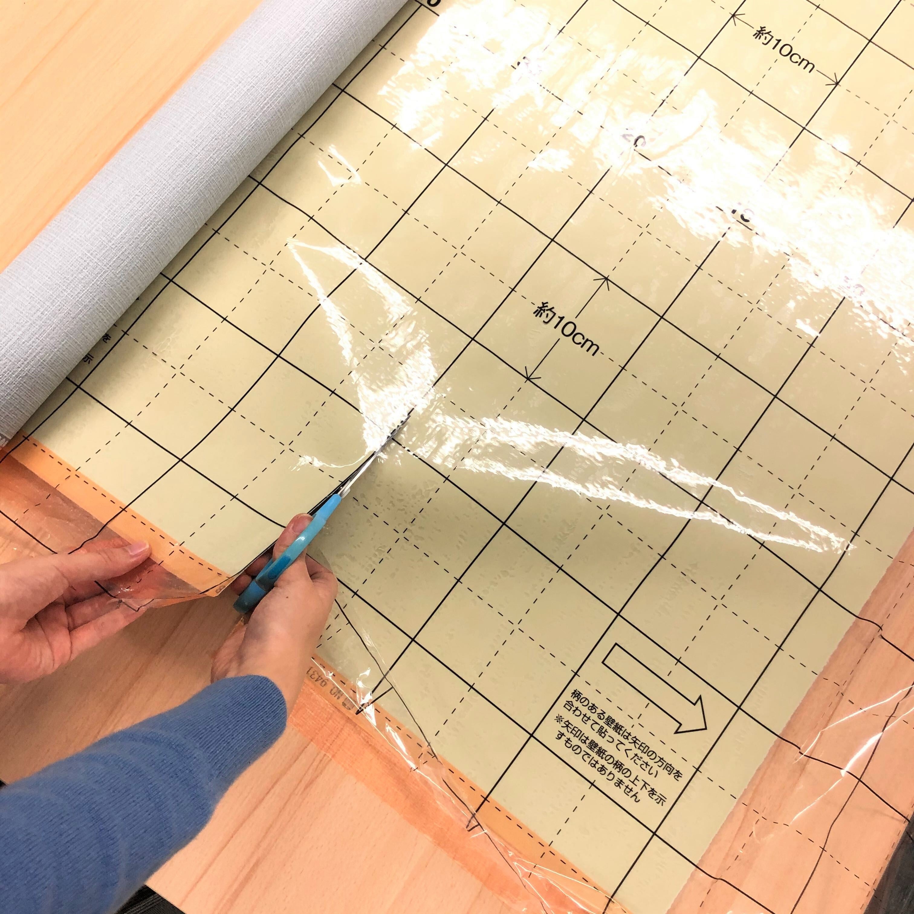 モルタル|LV3223|サンプル