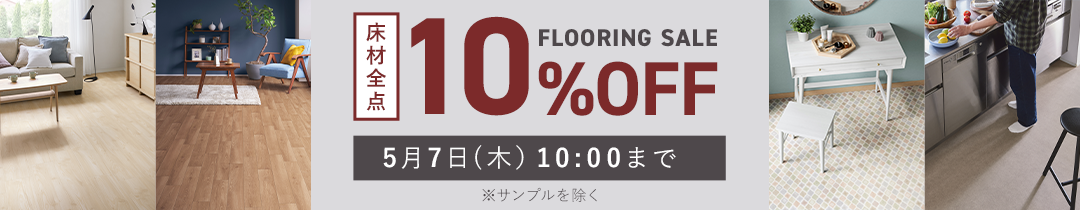 542a045aa0cc13ae492bf34f61316eb3