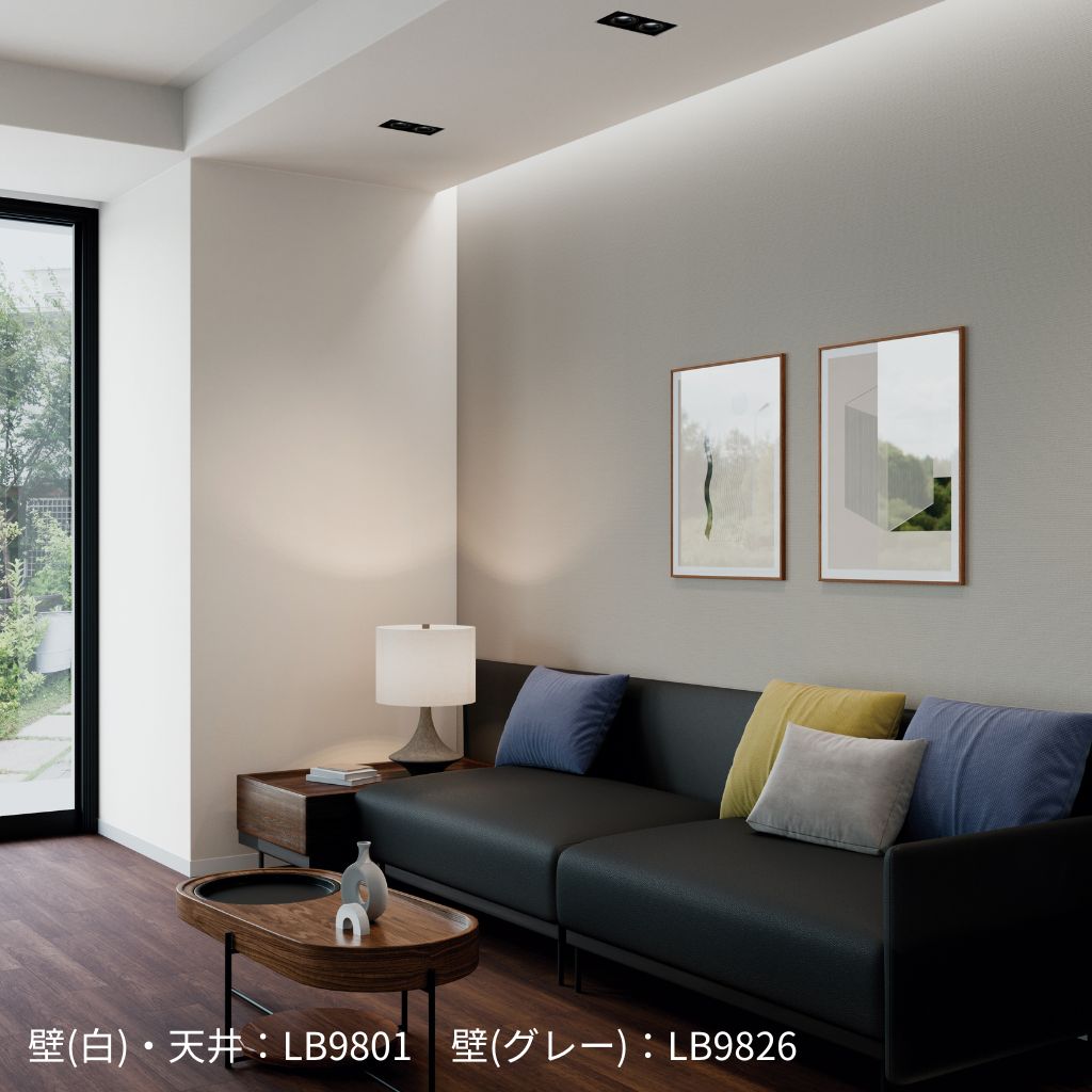LB9801～9806｜のり付き壁紙