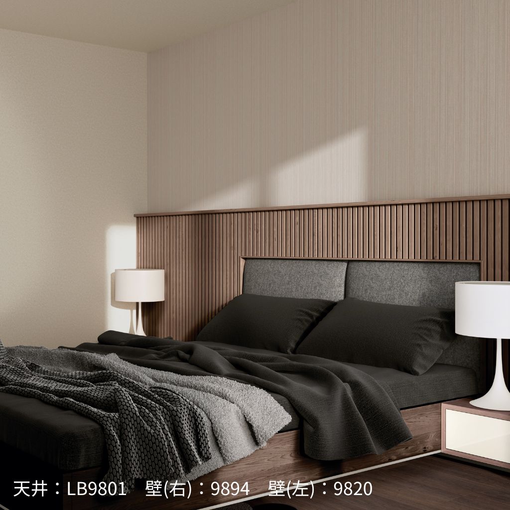 LB9801～9806｜のり付き壁紙