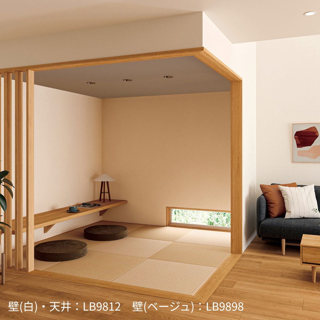 LB9812～9816｜のり付き壁紙