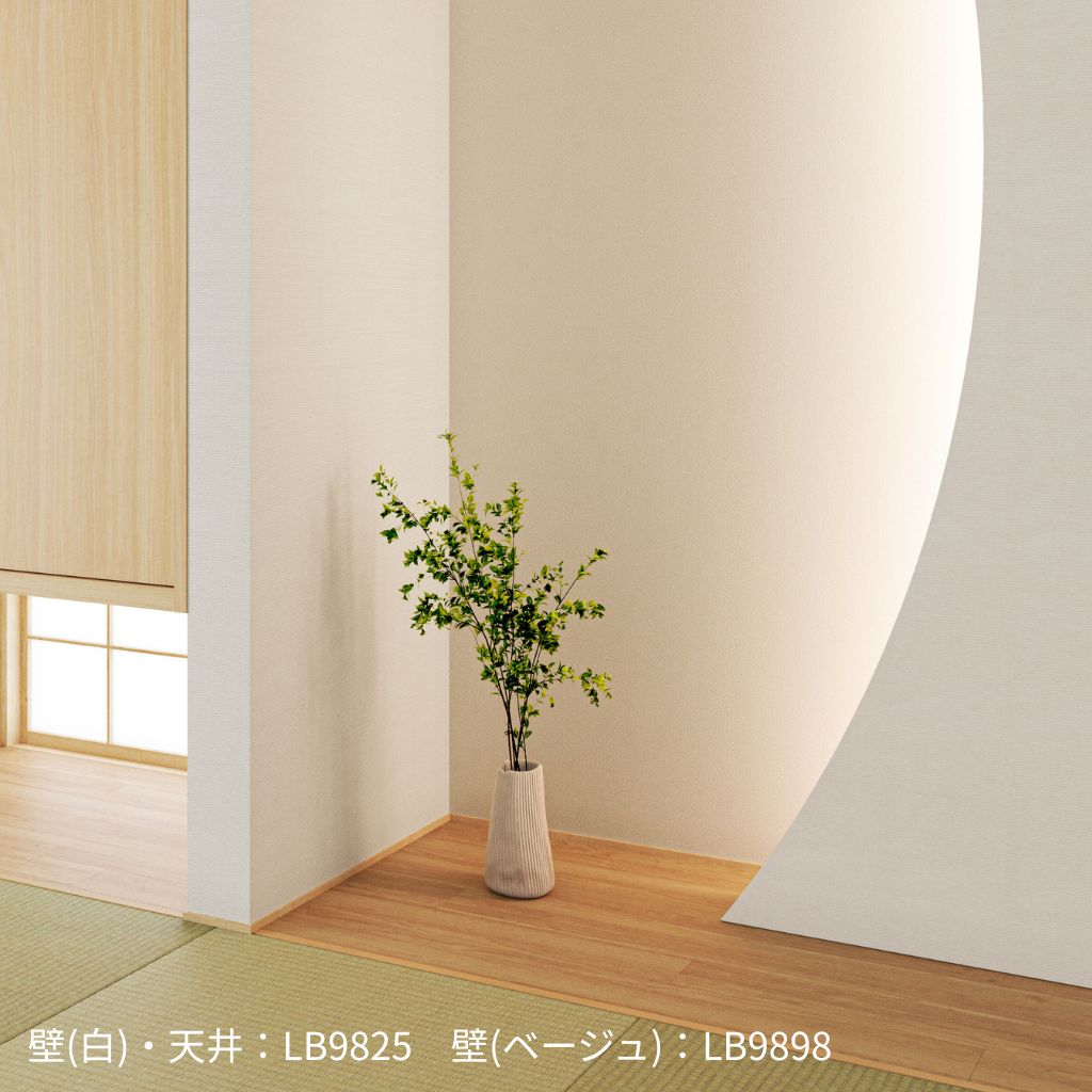 LB9825・9826｜のり付き壁紙