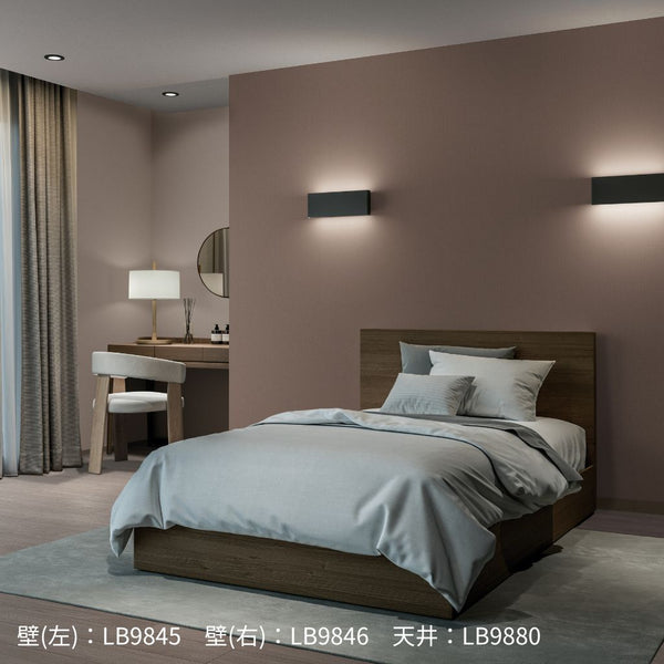 LB9845～9847｜のり付き壁紙