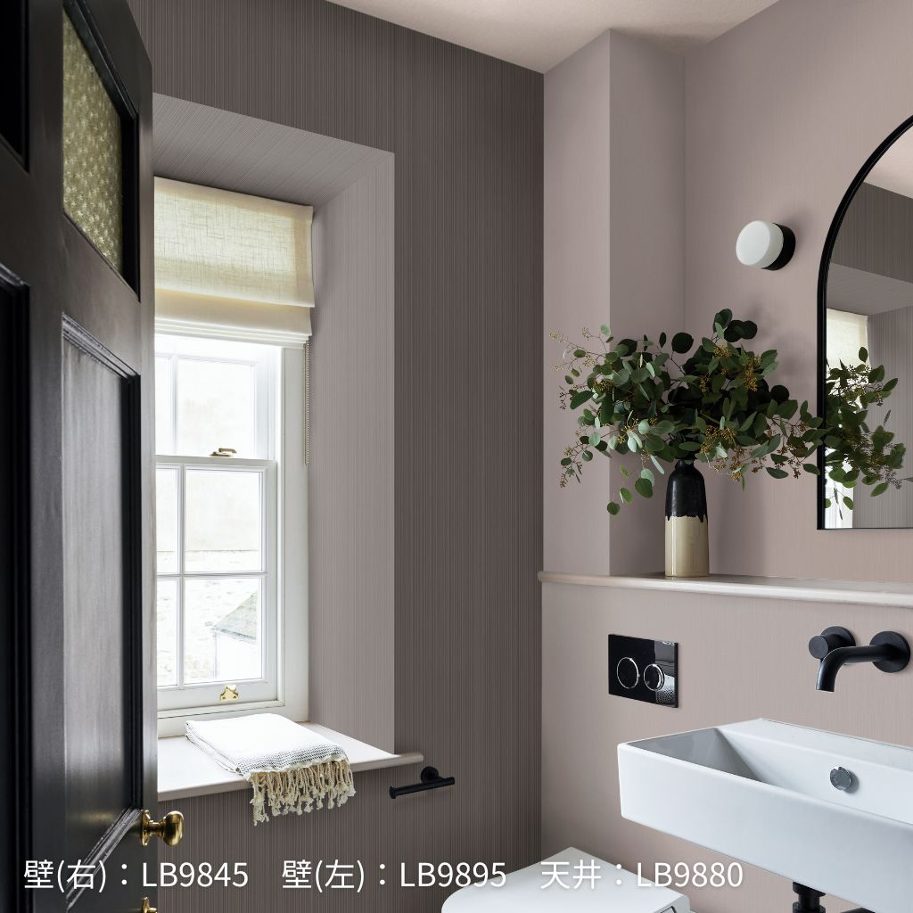 LB9845～9847｜のり付き壁紙