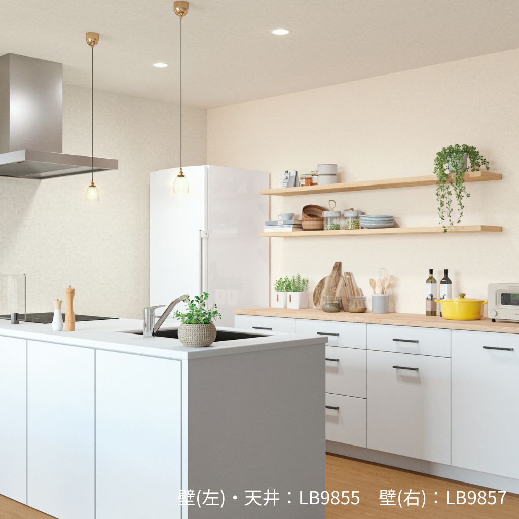 LB9856・9857｜のり付き壁紙