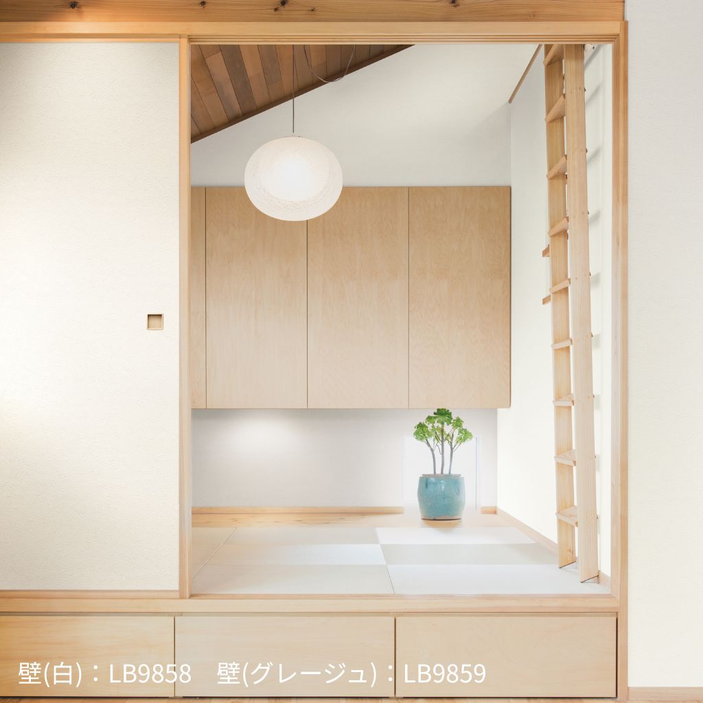 LB9858・9859｜のり付き壁紙