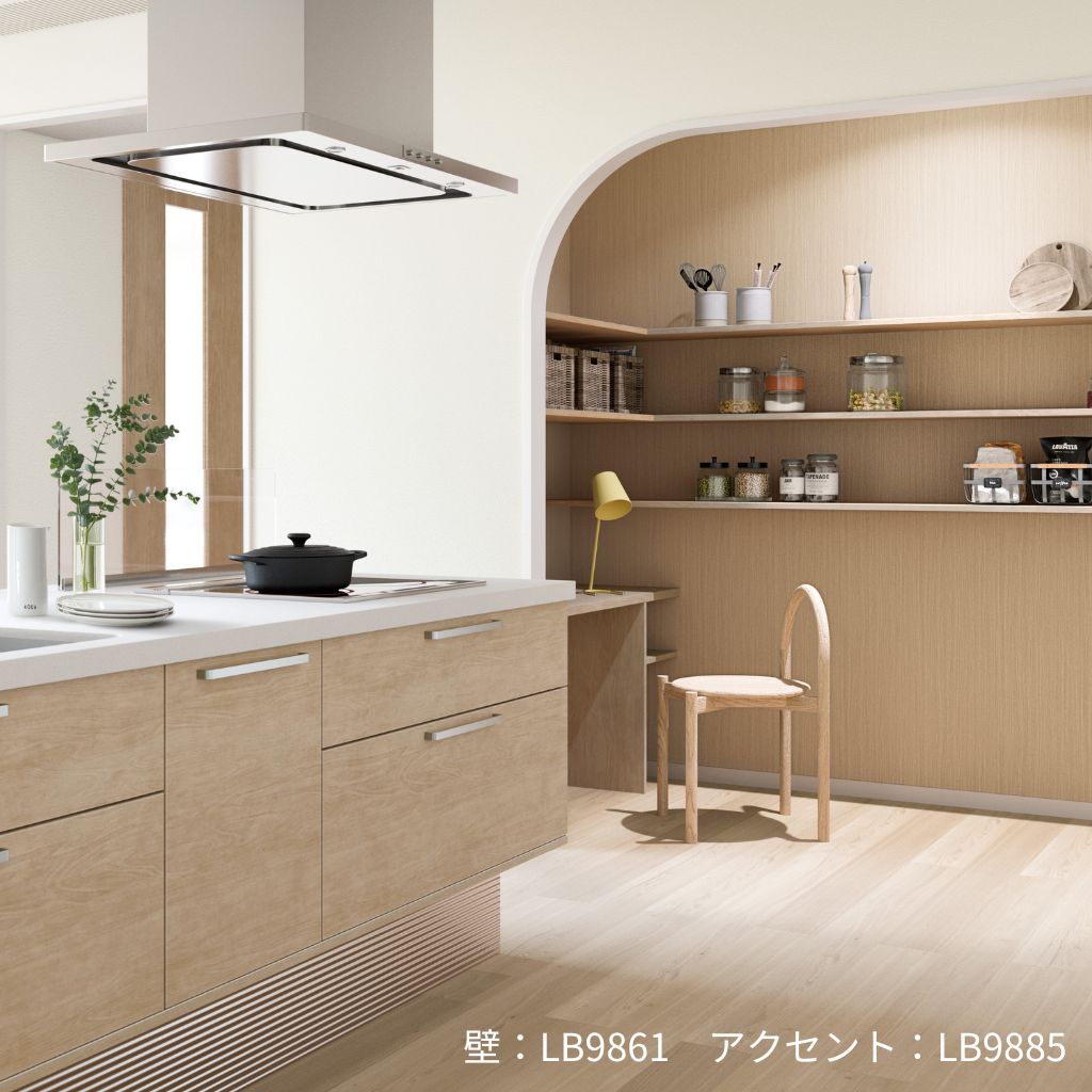 LB9861｜のり付き壁紙