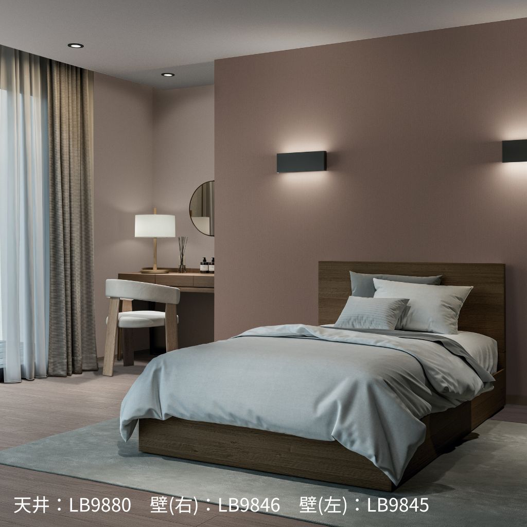 LB9880｜のり付き壁紙
