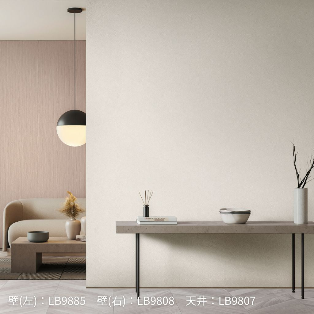 LB9885～9887｜のり付き壁紙