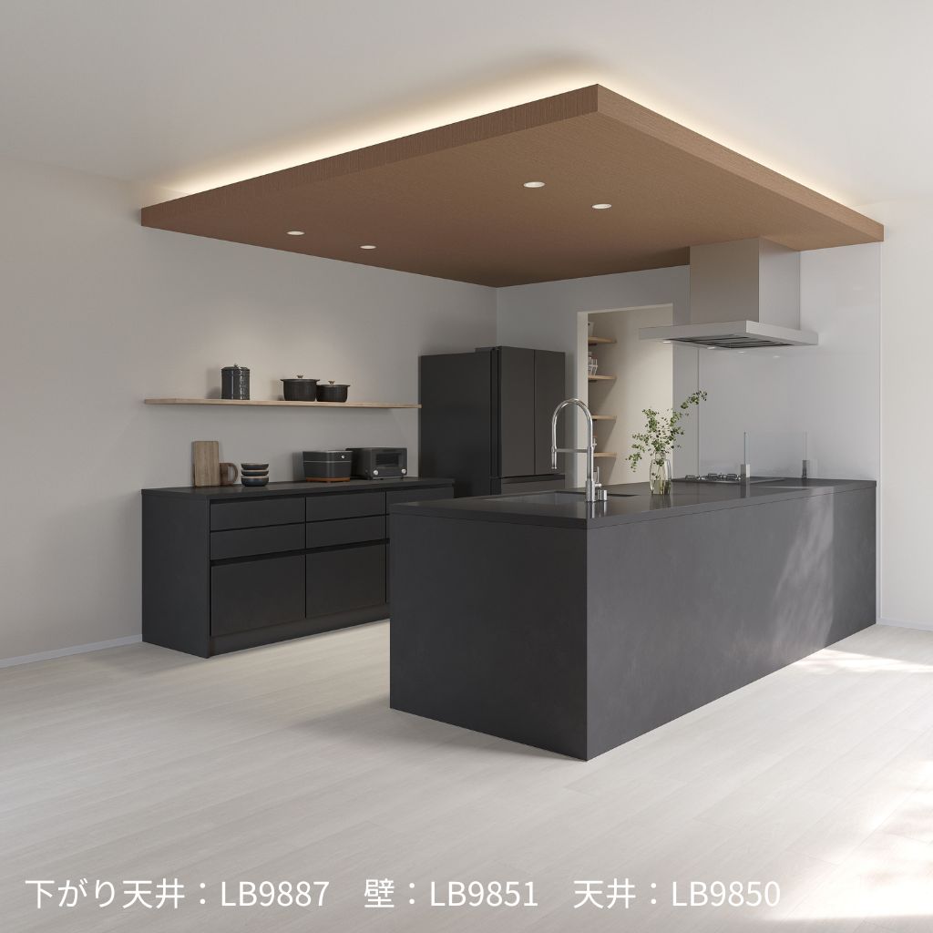 LB9885～9887｜のり付き壁紙