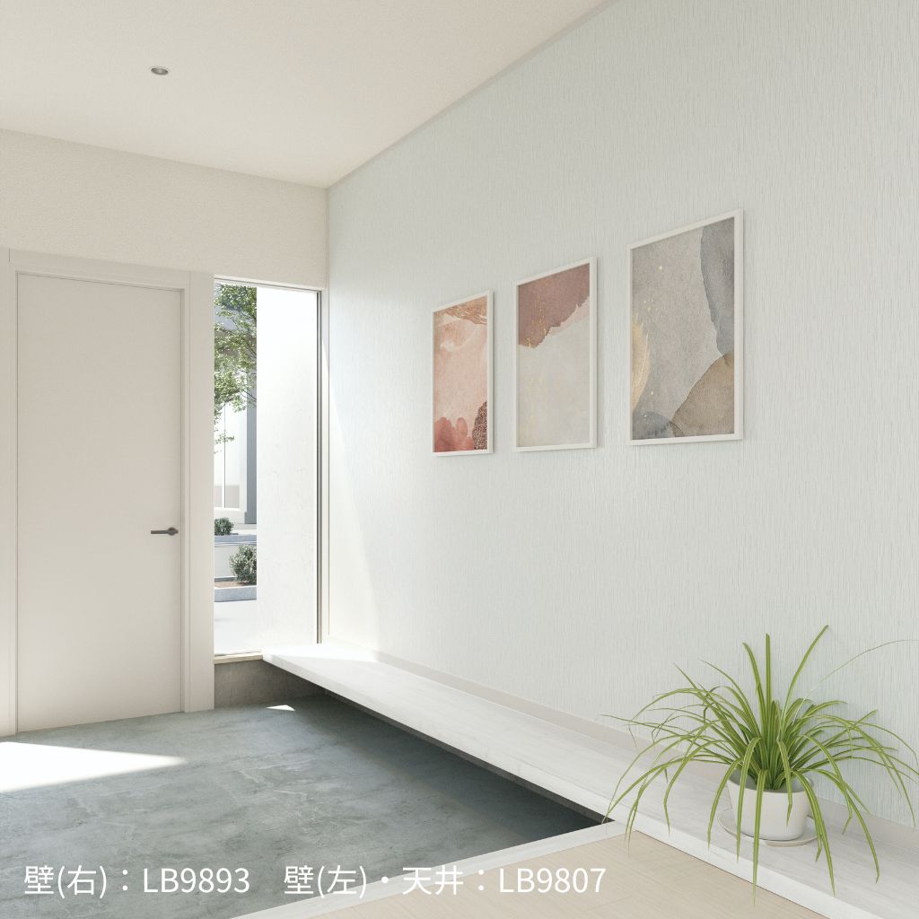 LB9893｜のり付き壁紙