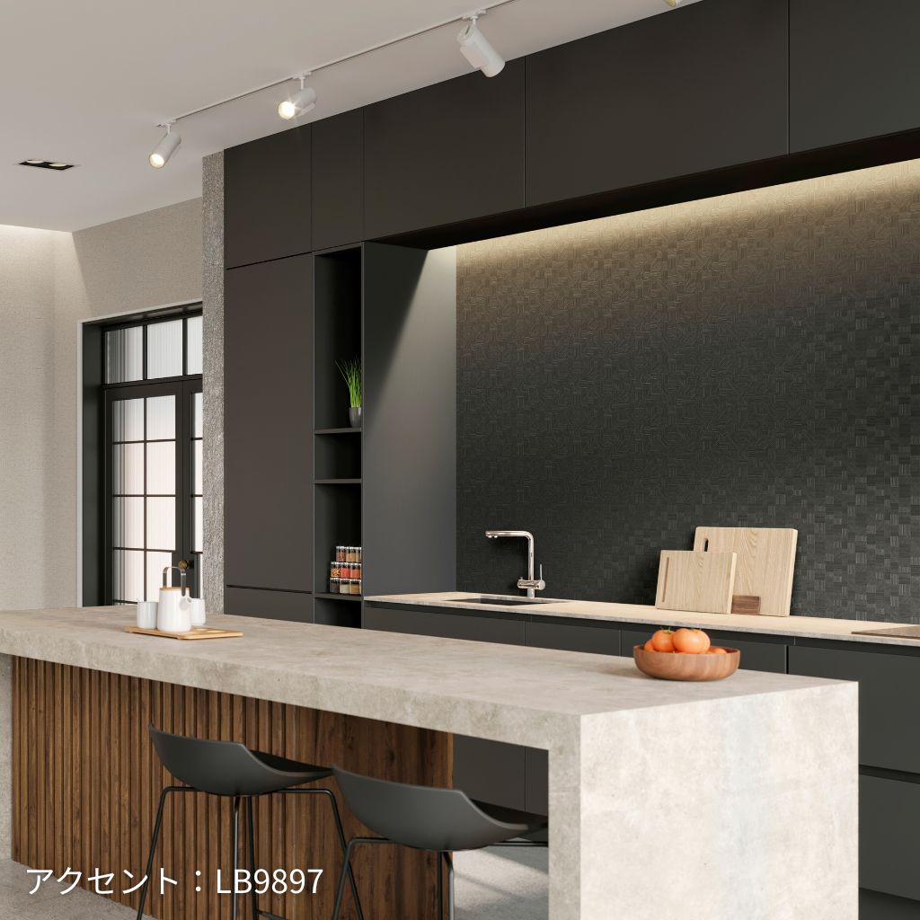 LB9896・9897｜のり付き壁紙
