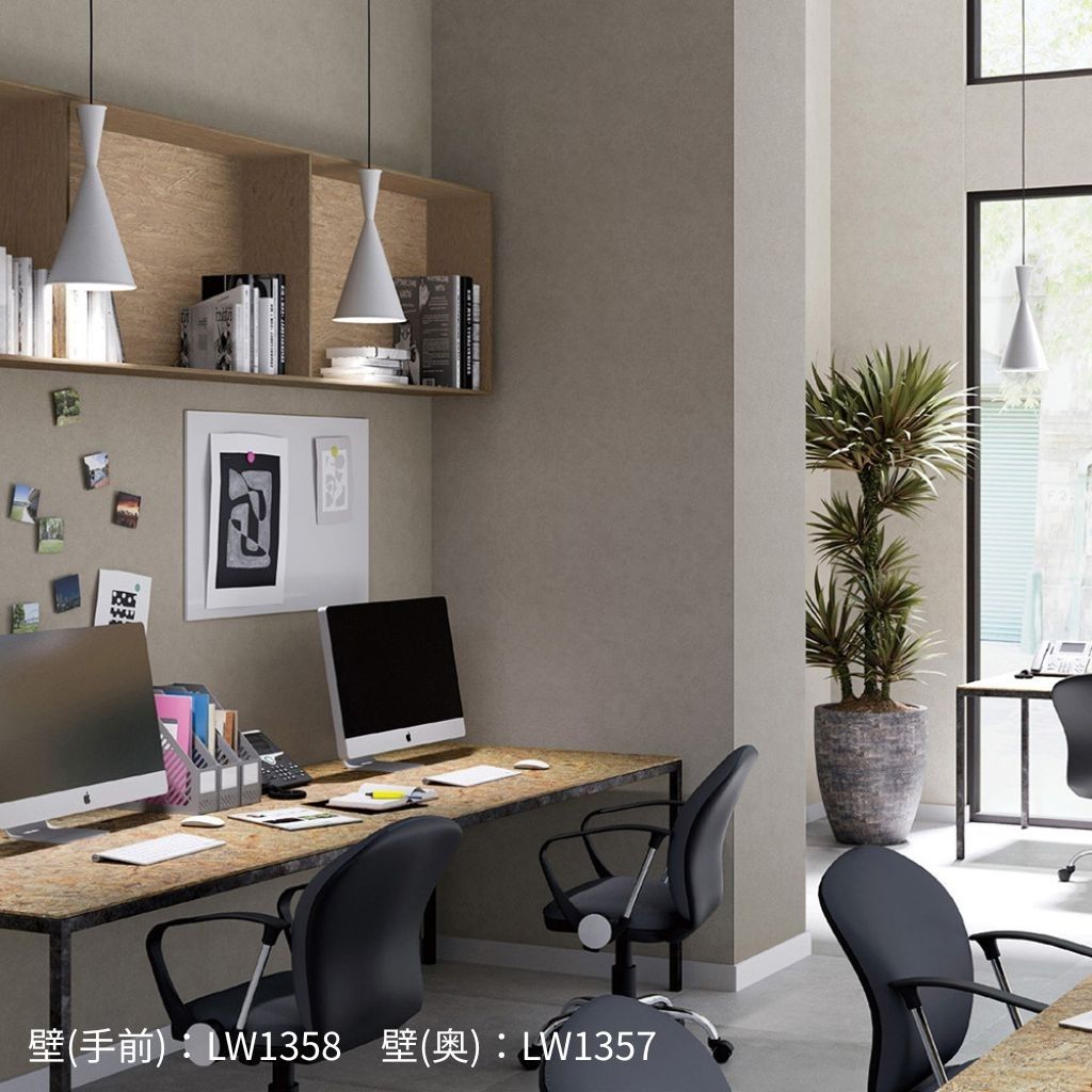 タフクリーン｜LW1357～1359｜サンプル