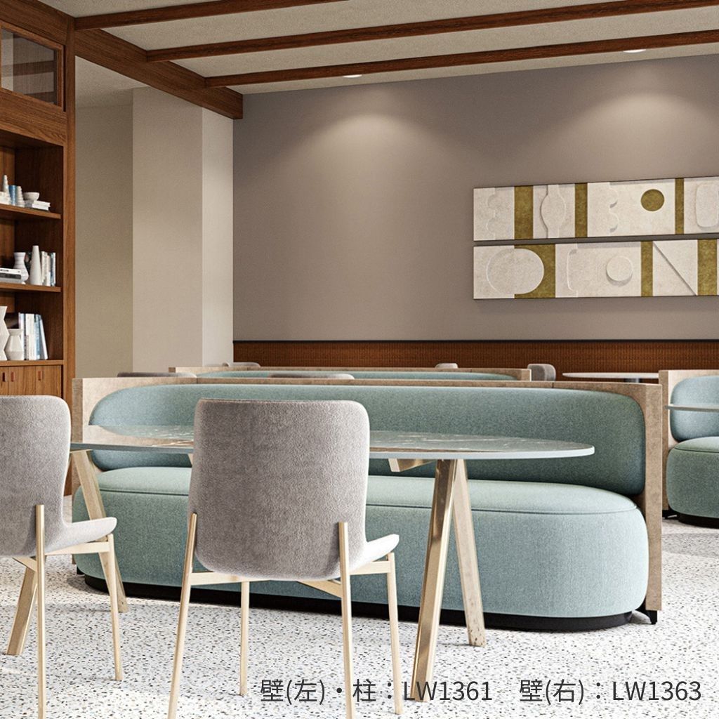 タフクリーン｜LW1360～1363｜サンプル