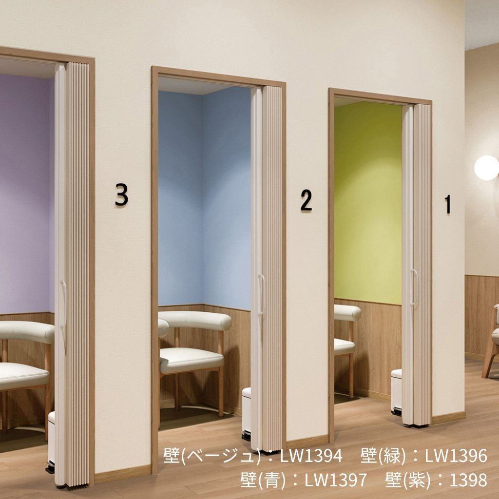消臭＋汚れ防止｜LW1393～1398｜サンプル