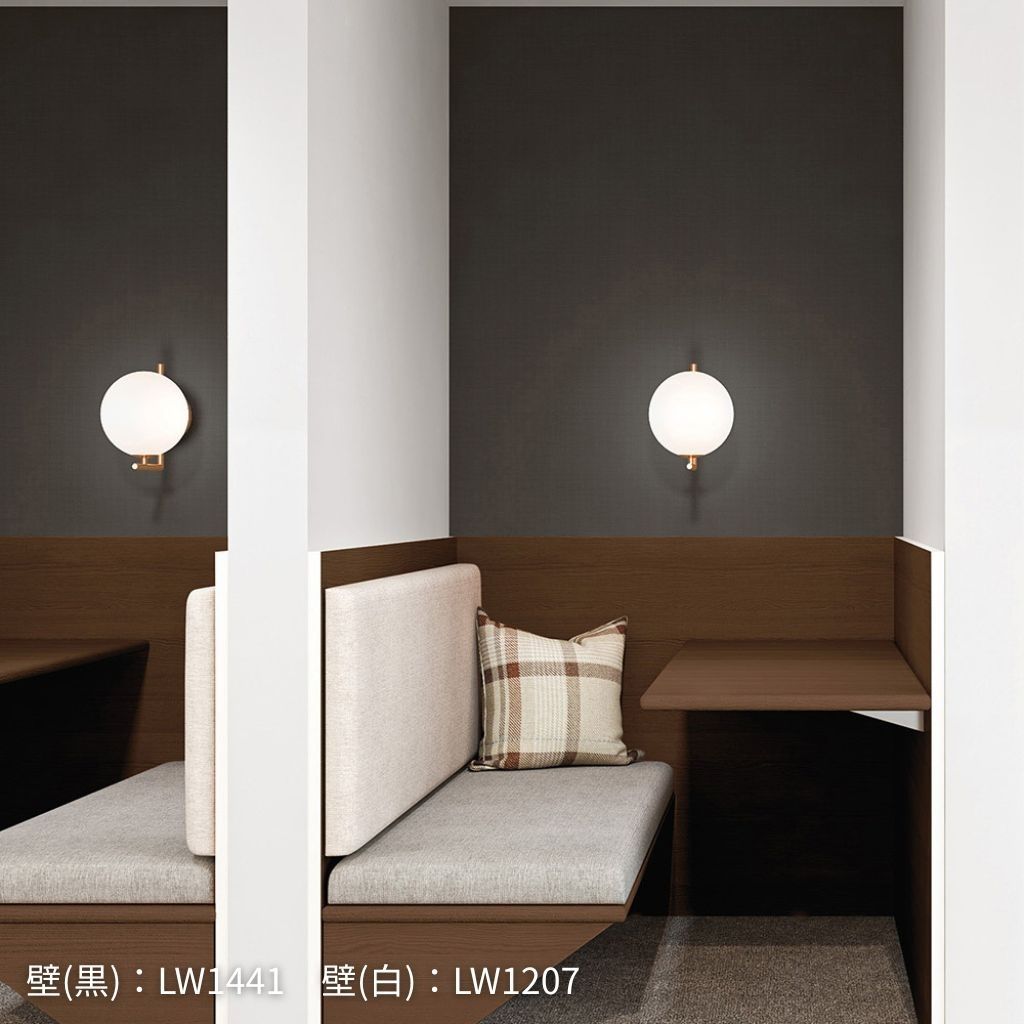 汚れ防止（ペット対応）｜LW1438～1441｜サンプル